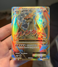 The Pokémon Company Pokémon TCG M Charizard EX 101/108 Evolutions FA Holo UR Eng picture