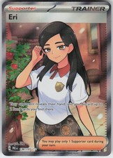 Eri 136/131 Ultra Rare SV: Prismatic Evolutions Near Mint picture