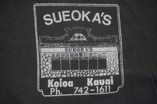 Sueoka's Koloa Kauai Shirt Mens XL Gray Hawaii Grocery Store Graphic Tee Beefy-T picture