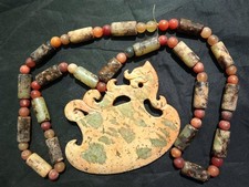 Unusual Chinese Jade Beads Necklace W/Large Old Jade *Dragon Axe* Pendant picture