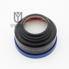 Used Jenoptik F-Theta Lens f=255 532nm JENar 255-515...540-233 picture