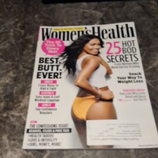 2017 MARCH WOMEN'S HEALTH MAGAZINE - GABRIELLE UNION FRONT COVER - H 4870 picture