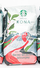 Starbucks Hawaii 100% Kona Coffee Whole Bean 8 oz Bag 1 pc Exp 2027 New Sealed picture