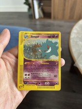 2003 POKEMON SKYRIDGE #H9 GENGAR-HOLO  picture