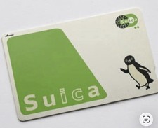 Suica Japan Nationwide Transportation IC Card 500YEN Pre-Charged JR East picture
