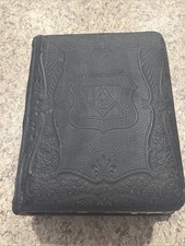 1891 Holman Self-Explanatory Edition Leather Holy Bible Masonic Freemason Cover picture
