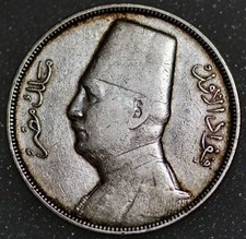 Egypt Fuad I 10 Piastres 1933 /AH1352, British Royal Mint Silver KM#337 09/26 picture