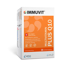 Immuvit Plus Q10 Multivitamin CoQ10 & Ginseng Complex – 30 Softgels picture