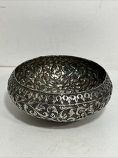 Antique Thai Burmese Silver Repousse Thaibeik Bowl picture
