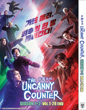 The Uncanny Counter - Season 1+2 -  Korean Drama DVD with English Subtitles picture