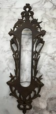 Antiq Victorian Cast Iron Push Plate Door Guard Architectural Style German 11.5” picture