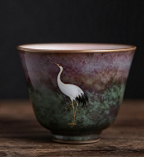 Tea Mug New  Handmade Rustic Ceramic Tea Cup Kiln Change picture