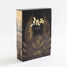 GARO 20th Anniversary Original Art Book Keita Amemiya from Japan picture