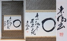 Japanese Hanging Scroll Enso Zen Circle Calligraphy Art-KJ1131 picture