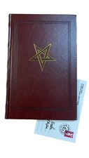 NINTH GATE LATIN BOOK the kingdom of Shadows Novem Portis Aristide Torchia Full picture