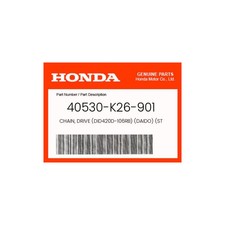 Honda Genuine Chain, Drive (Did420D-106Rb) (Daido) (Standard Link 106L) - picture
