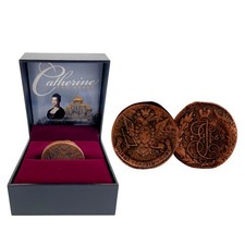 Russia Catherine II 5 Kopeks Coin w/ Collector Box 🇷🇺 picture