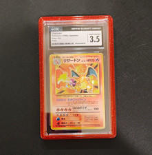 CGC 3.5 SWIRL+ HOLO ORB Charizard #006 Expansion Pack Holo Rare Japanese 1996 picture