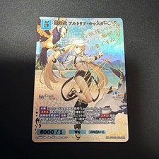 Signed Build Divide Fate/Grand Order BB-FGO3-024BR BR Altria Caster picture
