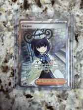 Gwynn 109/084 Me05: Pitch Black Holo picture