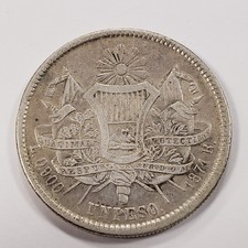 1871-R Guatemala Peso .7234 ASW - KM190.1 - SKU-Q3885 picture