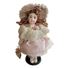 Delton Products 8” Doll Girl Victorian Style Dusty Rose Dress Purse Stand & Box picture