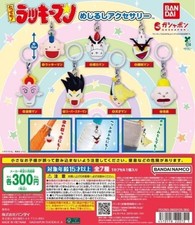Tottemo Luckyman Mejirushi Accessory complete set 7 Gacha NEW picture