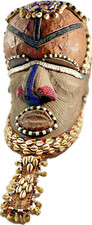 Authentic African Kuba Tribe Helmet Mask – Handcrafted, Beaded, and Shell-Adorne picture
