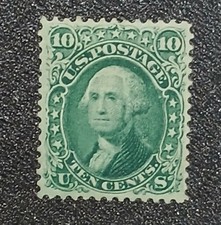  US 1867 Scott #96 Mint picture