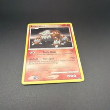 Heatran 001/017 Pop Series 8 Holo picture