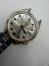 MONDIA Stellaris 42.187.22 picture