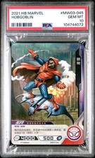 Hobgoblin PSA 10 2021 Kayou Hero Battle Marvel - Hobgoblin PSA 10 (Pop 3) picture