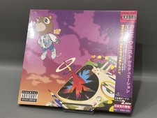 Kanye West  