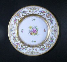 Antique Ambrosius Lamm Dresden - 8