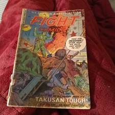FIGHT COMICS #85 WAR COVER FICTION HOUSE 1953 golden age pre-code Attila the hun picture