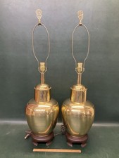 Fine Pair  Vintage Chinoiserie Hollywood Regency Gold Brass Lamps Hammered 35”H picture
