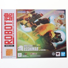 Robot Spirits Side Ms Asshimar Nrx-044 Ver A.N.I.M.E. Bandai picture