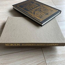KOKEN BARBER'S SUPPLY COMPANY Vintage Barber Equipment Catalog Hardcover Collec picture