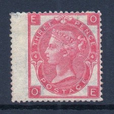 GB QV SG92 3d Rose Plate 4 Wing Margin Wmk Emblems Fine Mint Hinged Cat 1,800 picture