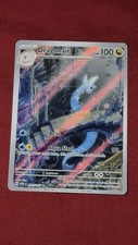 Dragonair 181/165 SV: Scarlet & Violet 151 Illustration Rare Holo ENG Pokemon NM picture