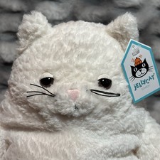 ⭐️Jellycat Medium AMORE CREAM CAT⭐️ NWT White Kitten Stuffed Plush Retired picture
