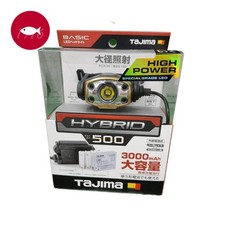 TAJIMA LED Headlight Hybrid High Power Wide Beam Large Diameter Lighting Japan picture