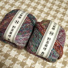 Noro Tensan Red Multicolor 2 Balls 300g Silk Wool Yarn Made in Japan picture