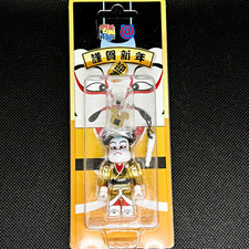 Medicom Toy BE@RBRICK 
