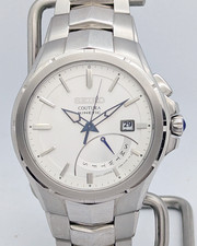 Seiko Coutura SRN063 5M84 Kinetic Retrograde Day Cabochon Sapphire | New Cap/Box picture
