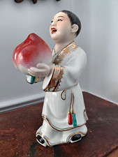 Vintage Chinese Porcelain Boy with Peach Figurine - Longevity Immortality Health picture