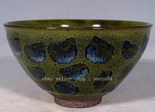 5.1'' Old Chinese Song Dynasty Jian Kiln Porcelain green glaze Bowl Bowls picture