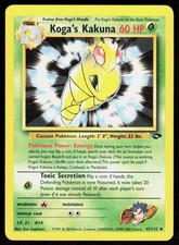 Koga's Kakuna 47/132 Uncommon Gym Challenge Pokemon Unlimited Heavily Played picture