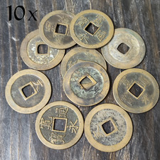 10x Lot: 1668-83 Kanei Tsuho 1 Mon, 文 BUN - Japan Edo Samurai Shogun Era Coin picture