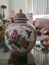 Antique Handmade China Jar/Vase With Floral Designs And Signed picture